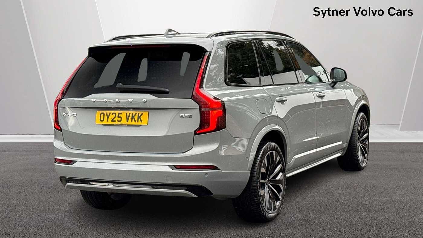 Used Volvo XC90 2025 for sale - 76681539: Photo 7