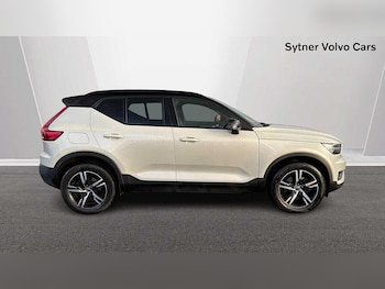 Used Volvo XC40 2021 for sale - 76674263: Photo