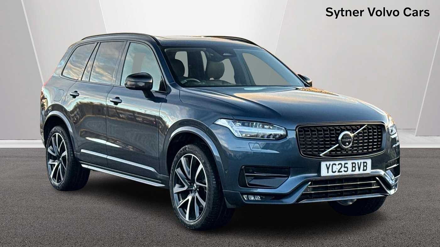 Used Volvo XC90 2025 for sale - 76681491: Photo 1