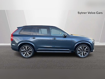 Used Volvo XC90 2025 for sale - 76681491: Photo