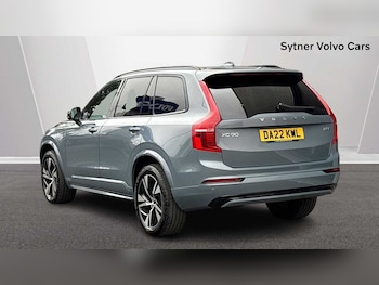 Used Volvo XC90 2022 for sale - 77577892: Photo