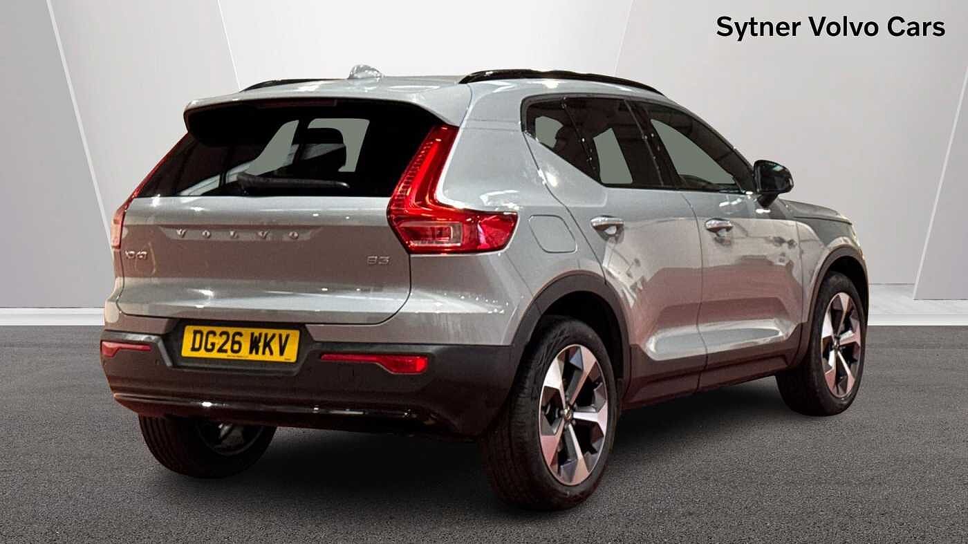 Used Volvo XC40 2026 for sale - 78149003: Photo 7