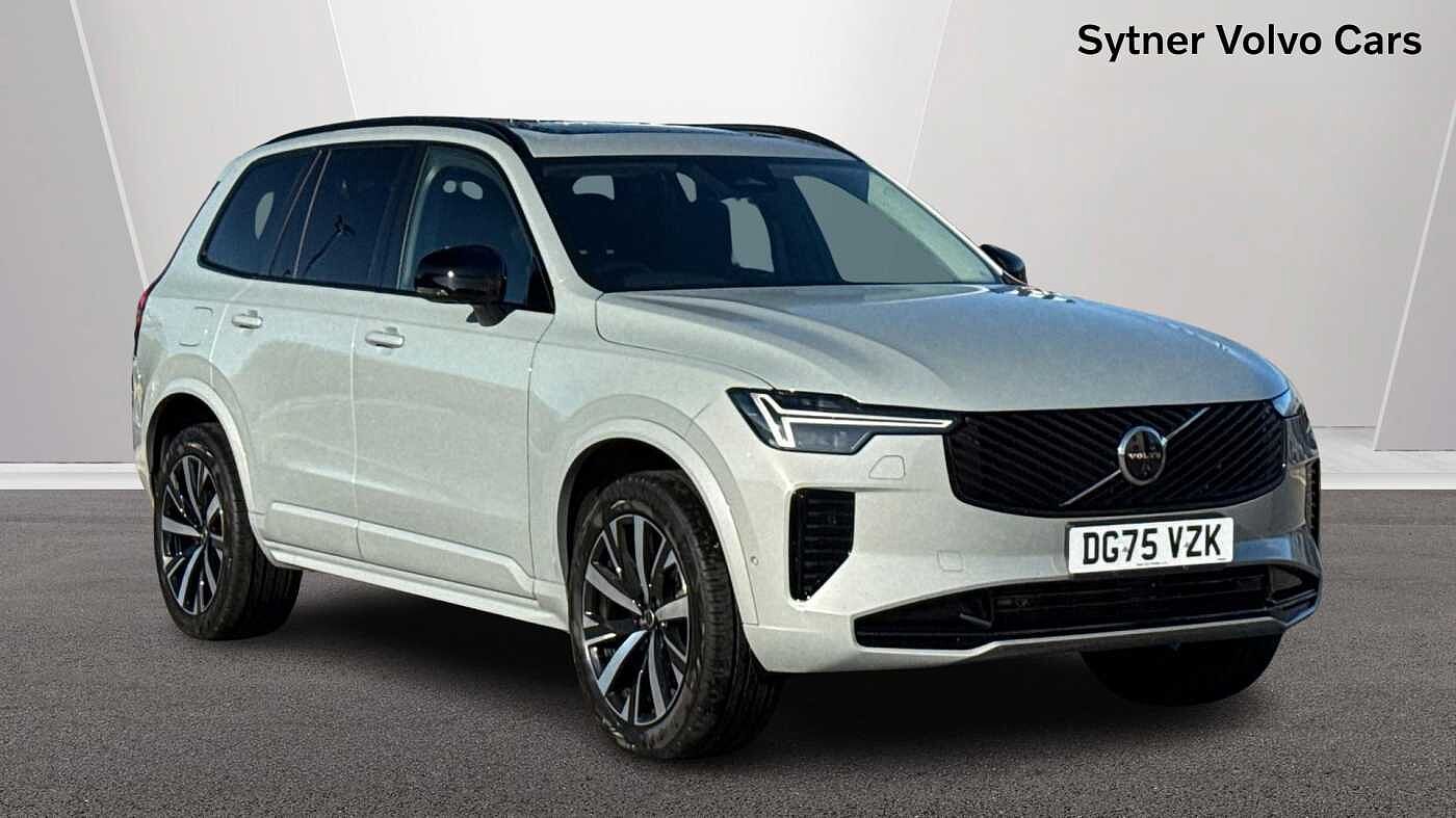 Used Volvo XC90 2025 for sale - 76678491: Photo 1