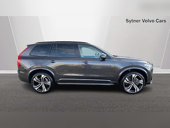 Used Volvo XC90 2025 for sale - 77233442: Photo