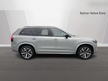 Used Volvo XC90 2026 for sale - 78366060: Photo