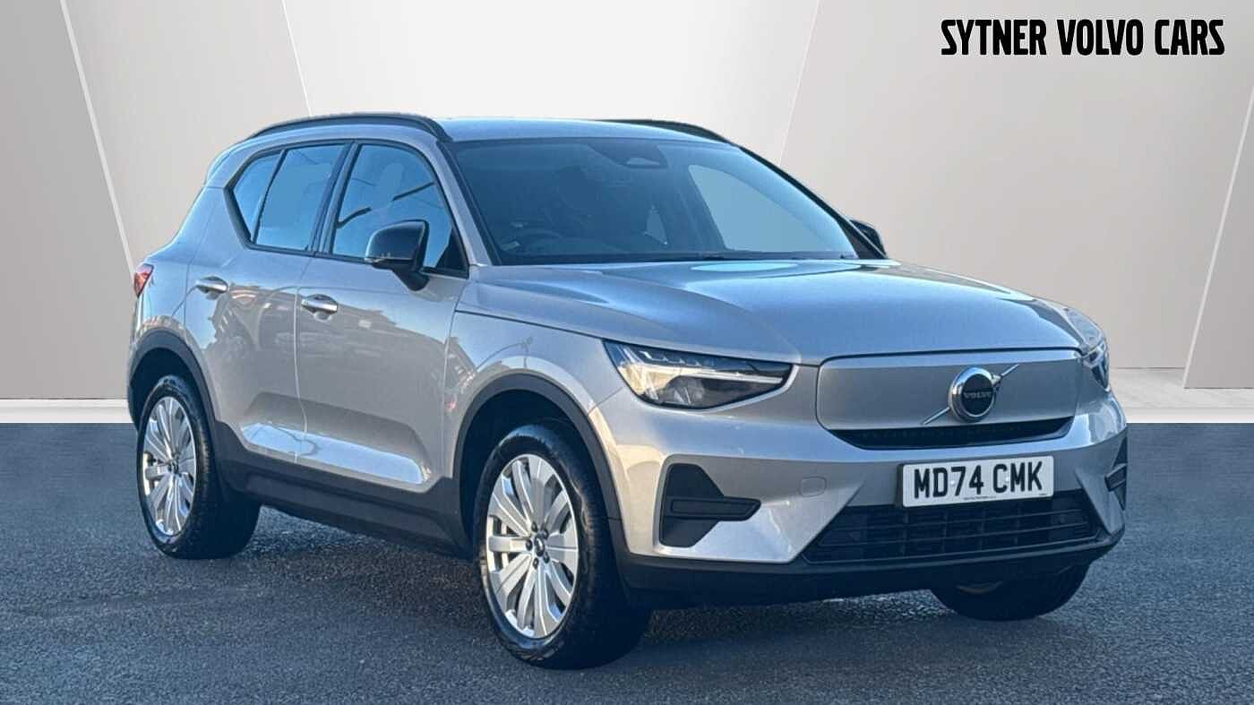 Used Volvo Other 2024 for sale - 76677413: Photo 1