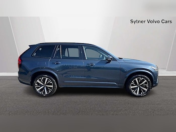 Used Volvo XC90 2025 for sale - 78038336: Photo