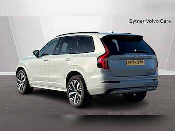 Used Volvo XC90 2025 for sale - 78145576: Photo
