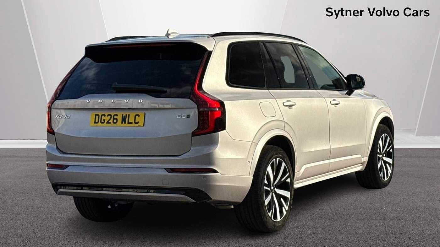 Used Volvo XC90 2026 for sale - 78005496: Photo 7