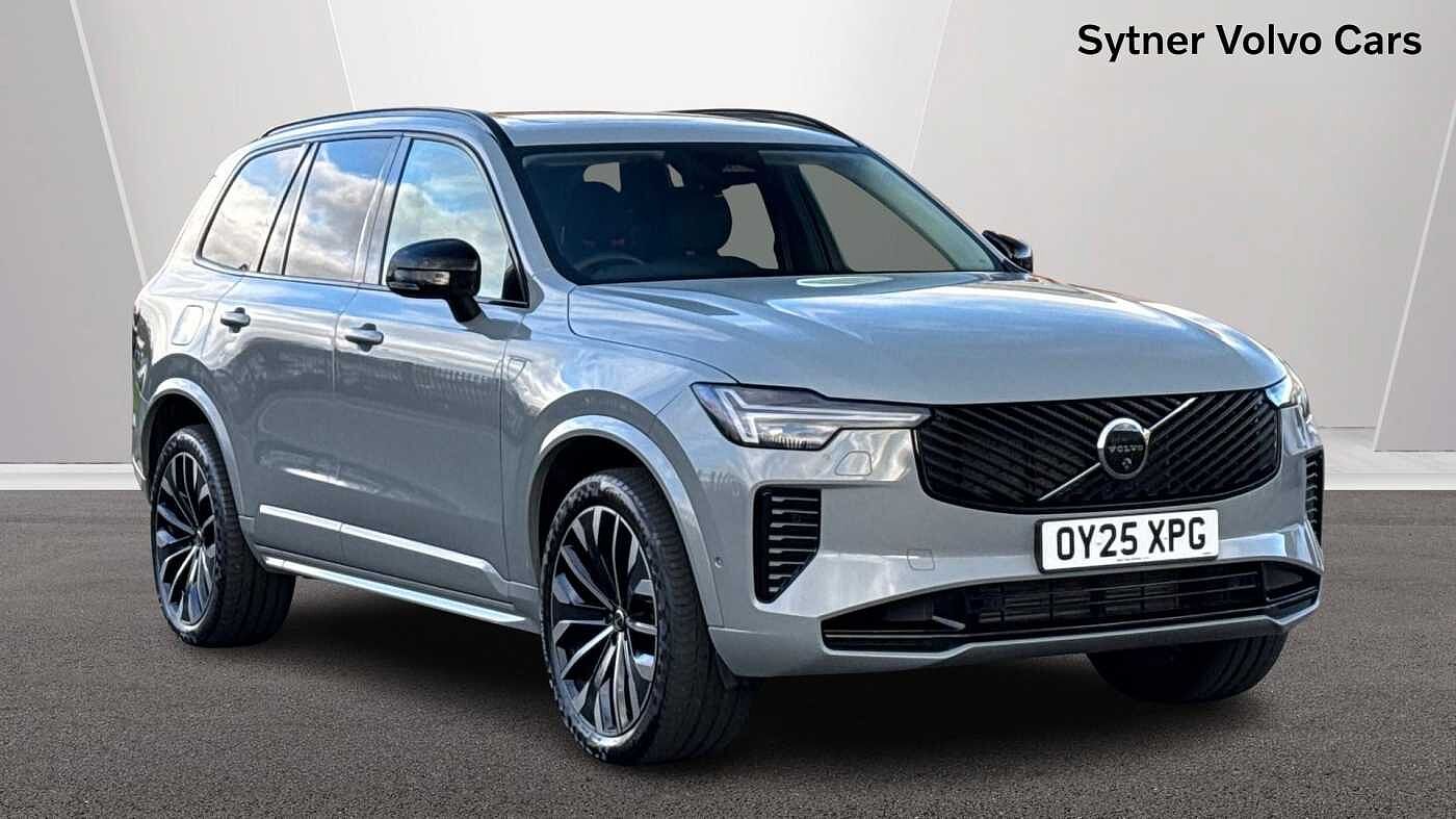Used Volvo XC90 2025 for sale - 76681509: Photo 1