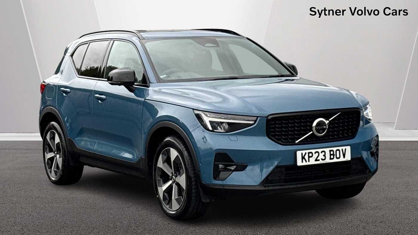 Used Volvo XC40 2023 for sale - 76676282: Photo 1