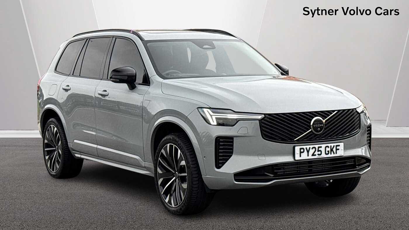 Used Volvo XC90 2025 for sale - 76679172: Photo 1