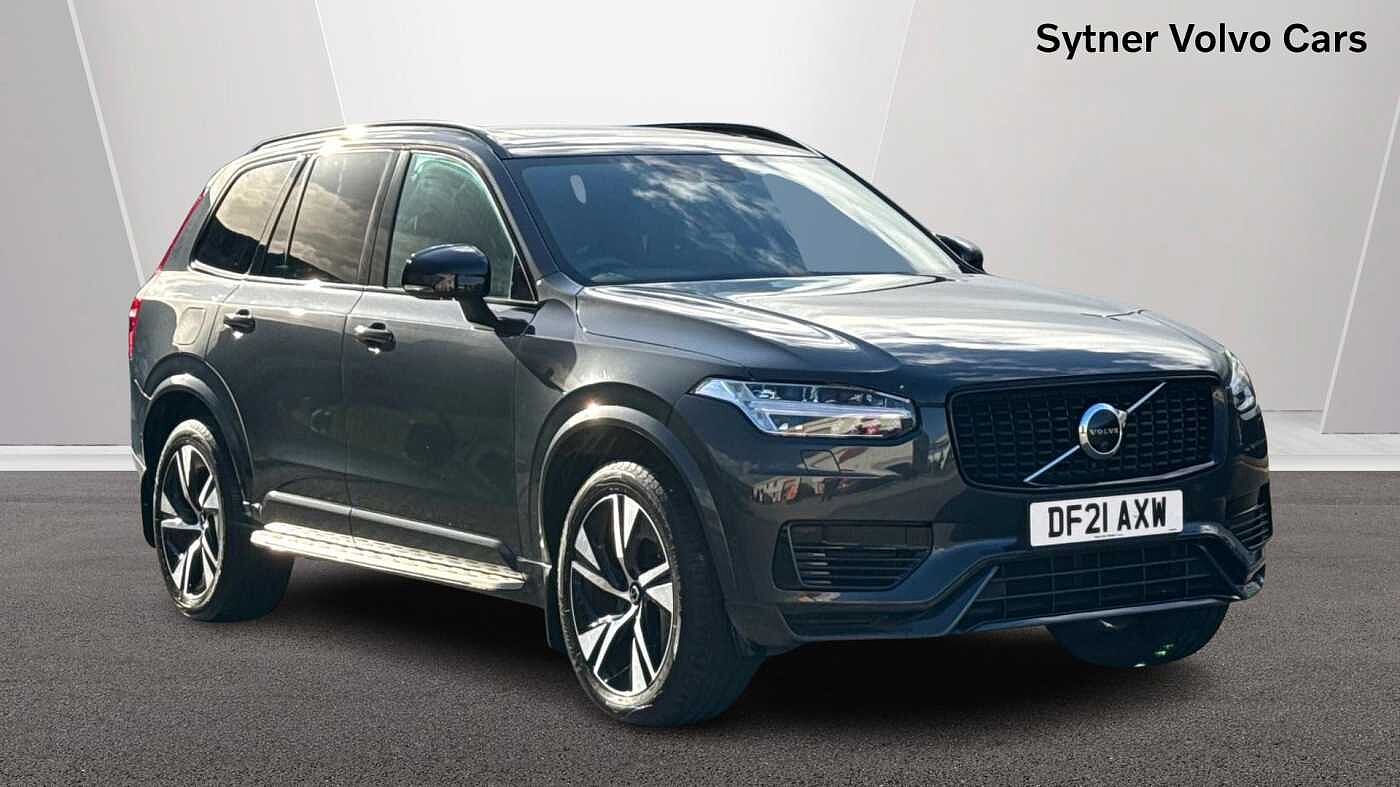 Used Volvo XC90 2021 for sale - 76674377: Photo 1