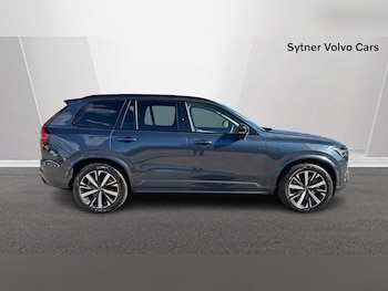 Used Volvo XC90 2025 for sale - 76679383: Photo