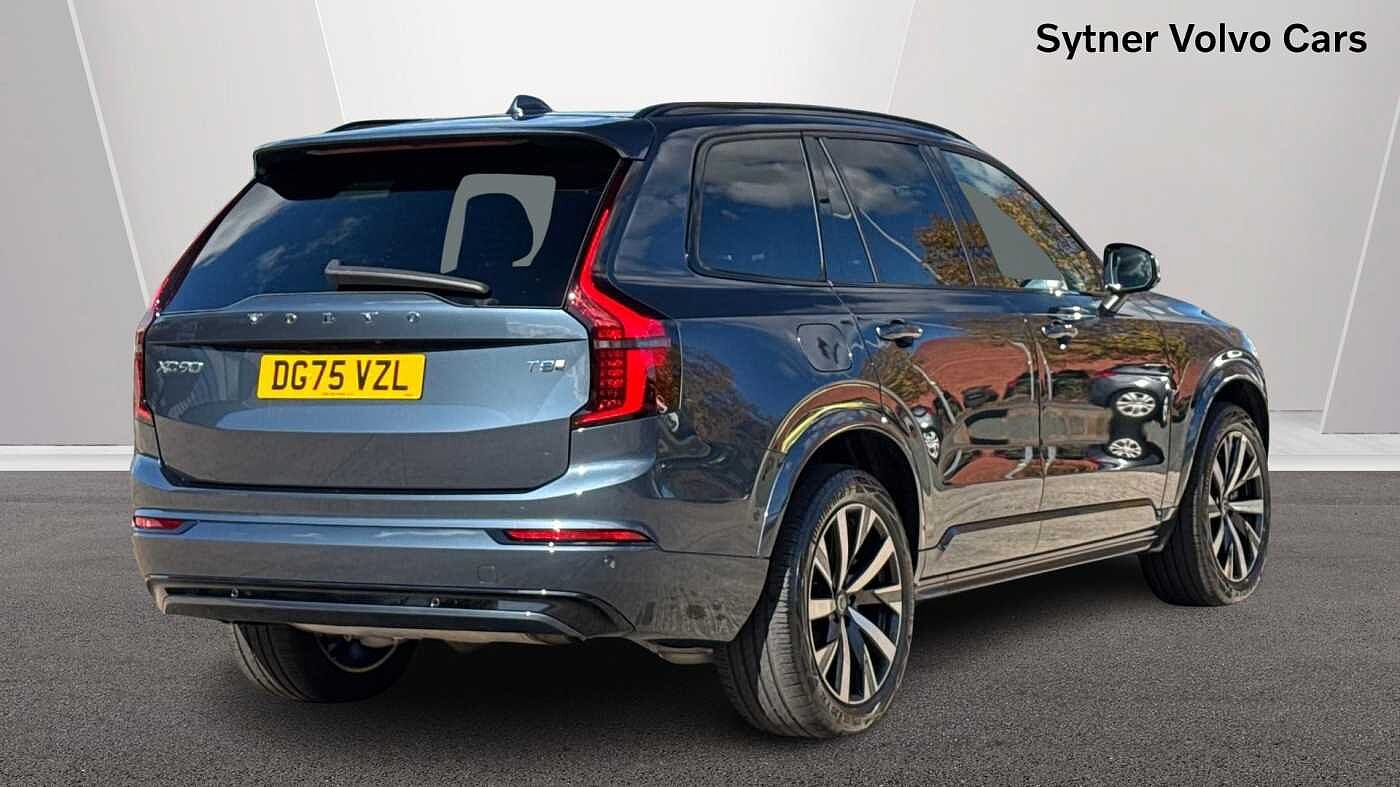 Used Volvo XC90 2025 for sale - 76679383: Photo 7