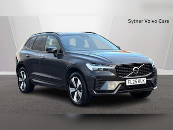 Used Volvo XC60 2025 for sale - 76680576: Photo