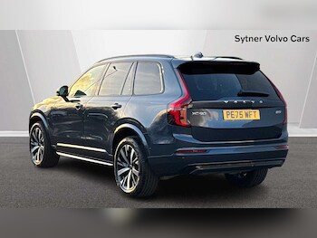 Used Volvo XC90 2025 for sale - 77826406: Photo