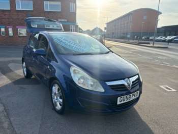 Used Vauxhall Corsa 2008 for sale - 74865955: Photo