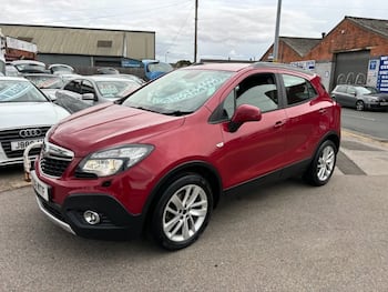 Used Vauxhall Mokka 2016 for sale - 79466063: Photo