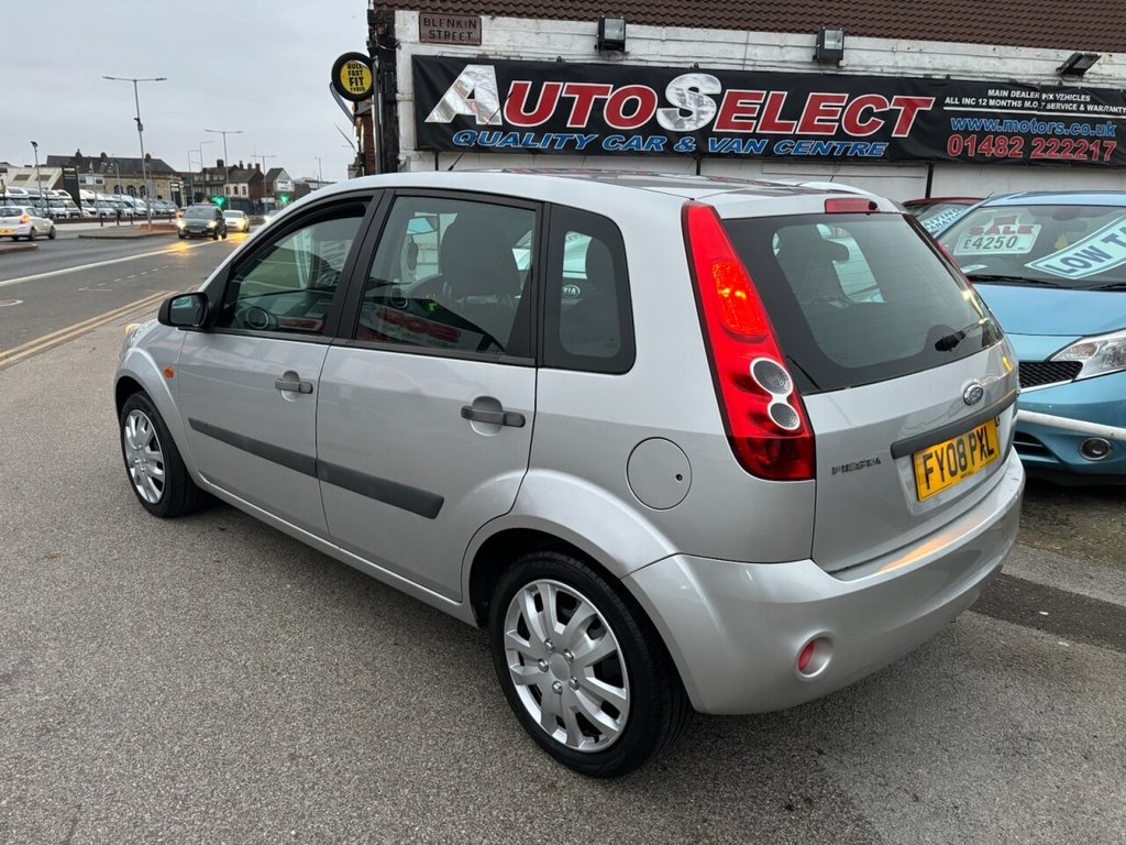 Used Ford Fiesta 2008 for sale - 76378504: Photo 6