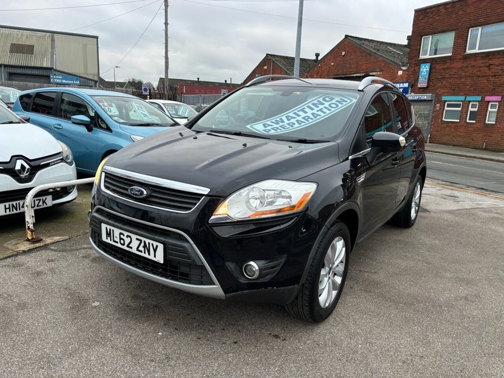 Used Ford Kuga 2012 for sale - 77369382: Photo 3