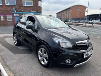 Used Vauxhall Mokka 2014 for sale - 71310585: Photo