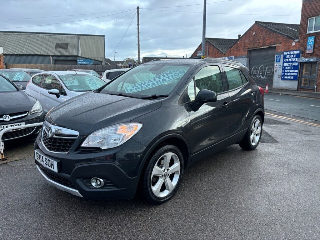 Used Vauxhall Mokka 2014 for sale - 76180111: Photo 1