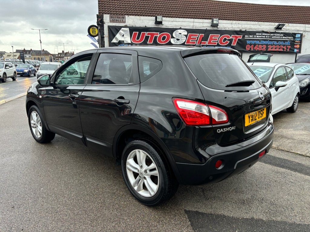 Used Nissan Qashqai 2012 for sale - 76313098: Photo 8