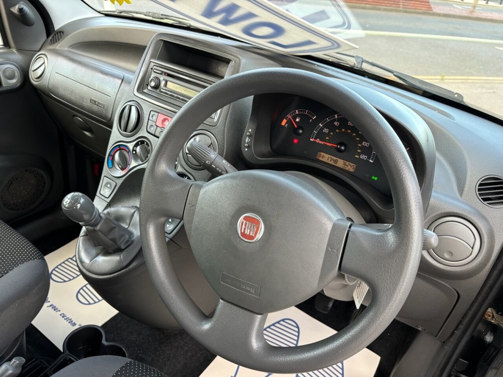 Used Fiat Panda 2009 for sale - 75671710: Photo 9