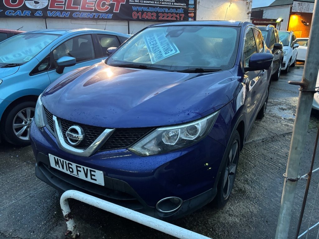 Used Nissan Qashqai 2016 for sale - 77627451: Photo 1