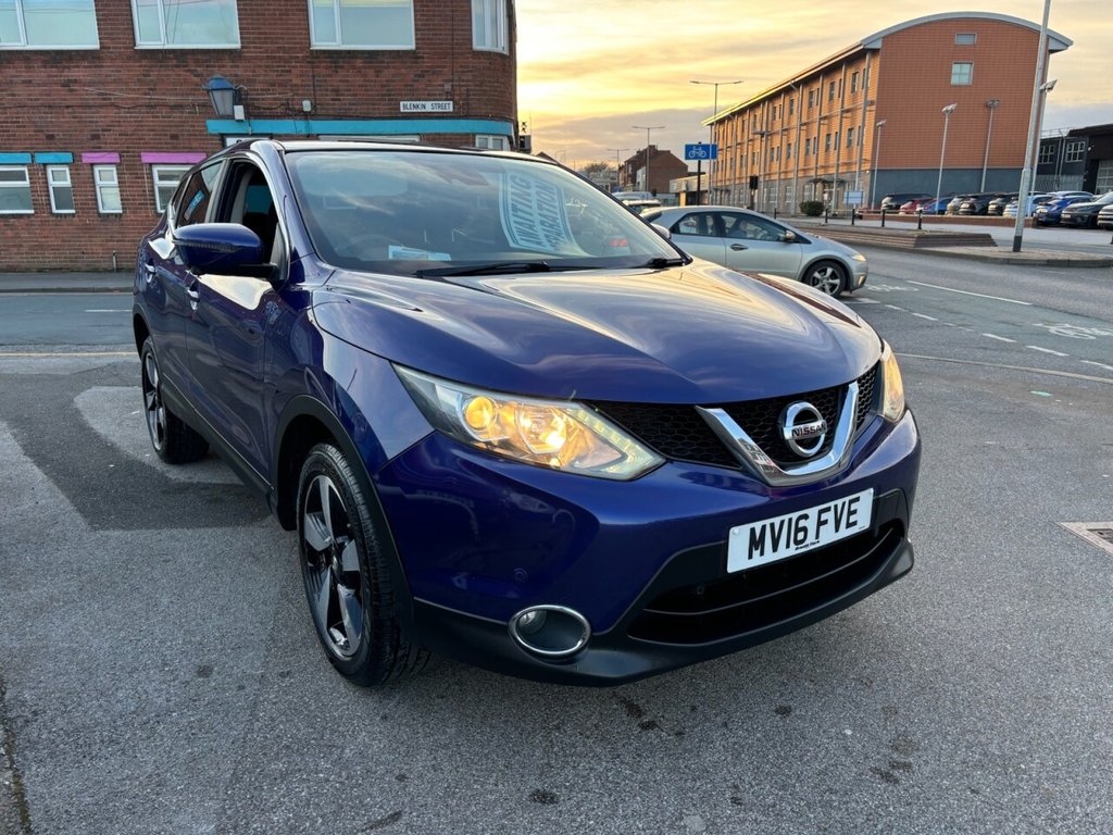 Used Nissan Qashqai 2016 for sale - 77627451: Photo 2