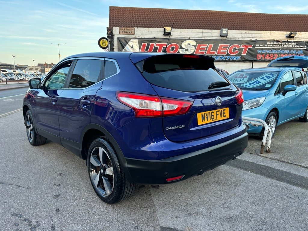Used Nissan Qashqai 2016 for sale - 77627451: Photo 7