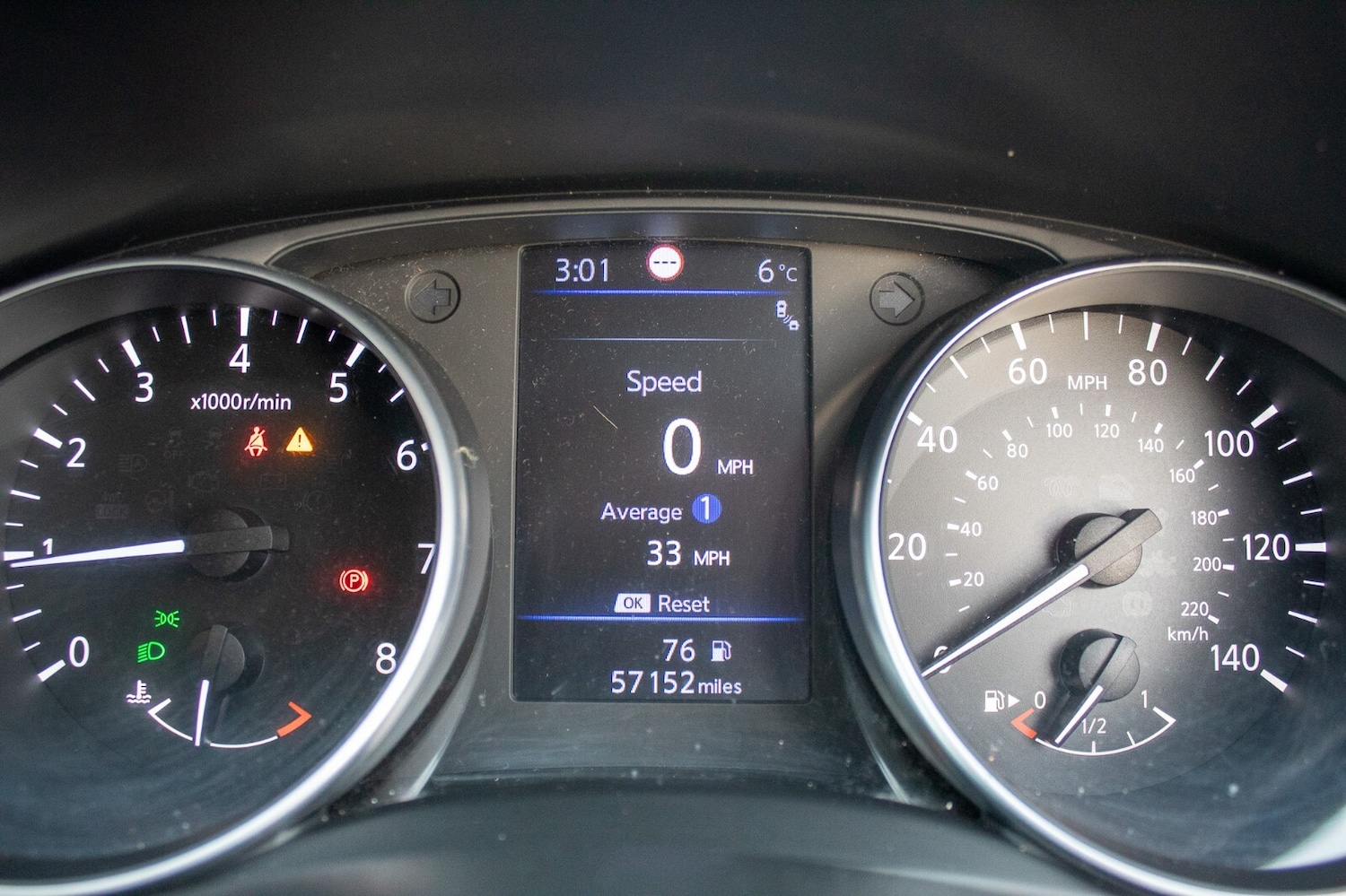 Used Nissan Qashqai 2019 for sale - 77519096: Photo 12