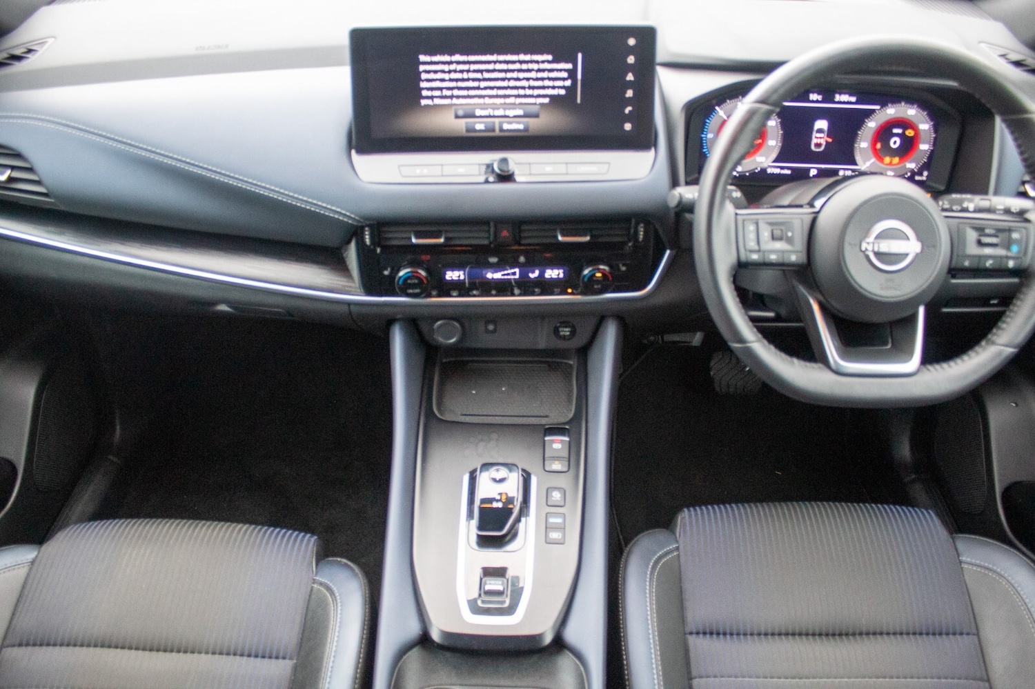 Used Nissan Qashqai 2023 for sale - 77428153: Photo 2