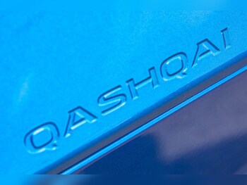 Used Nissan Qashqai 2022 for sale - 76276873: Photo