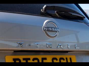 Used Nissan X-Trail 2025 for sale - 75193291: Photo