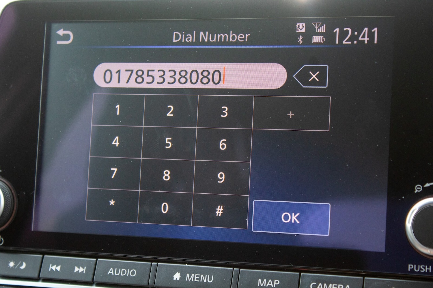 Used Nissan Juke 2023 for sale - 76276591: Photo 28