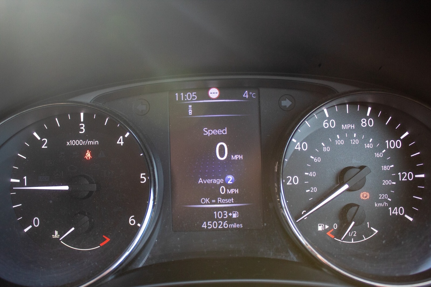 Used Nissan X-Trail 2020 for sale - 77095278: Photo 12