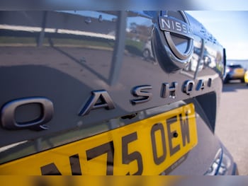 Used Nissan Qashqai 2025 for sale - 76586846: Photo