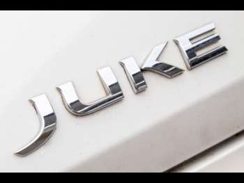 Used Nissan Juke 2020 for sale - 75097728: Photo