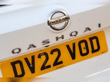 Used Nissan Qashqai 2022 for sale - 76959969: Photo
