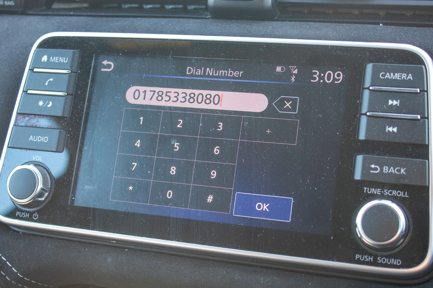 Used Nissan Micra 2022 for sale - 77164222: Photo 24