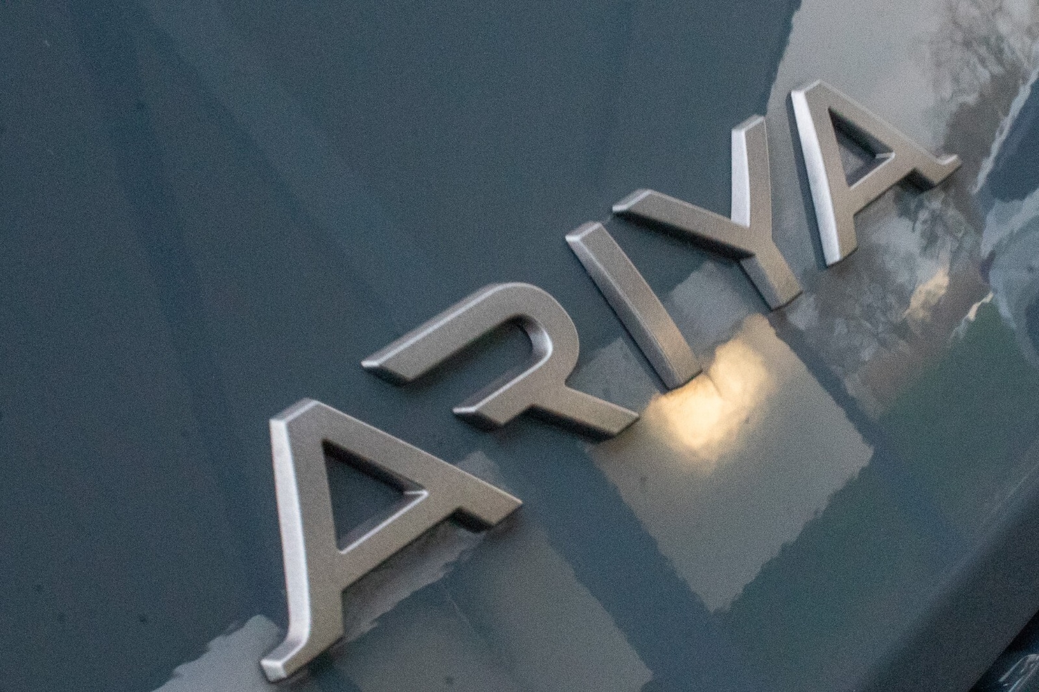 Used Nissan ARIYA 2025 for sale - 76960143: Photo 11