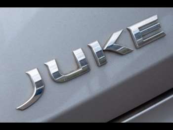 Used Nissan Juke 2020 for sale - 74941512: Photo