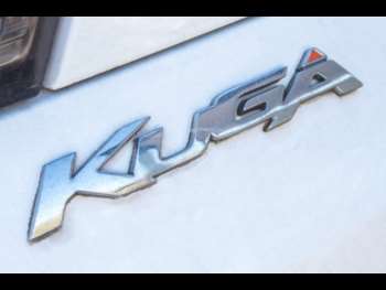 Used Ford Kuga 2018 for sale - 74620889: Photo