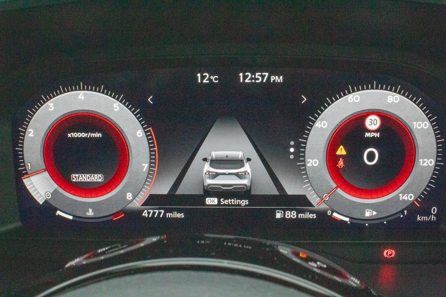 Used Nissan Qashqai 2023 for sale - 76664390: Photo 12