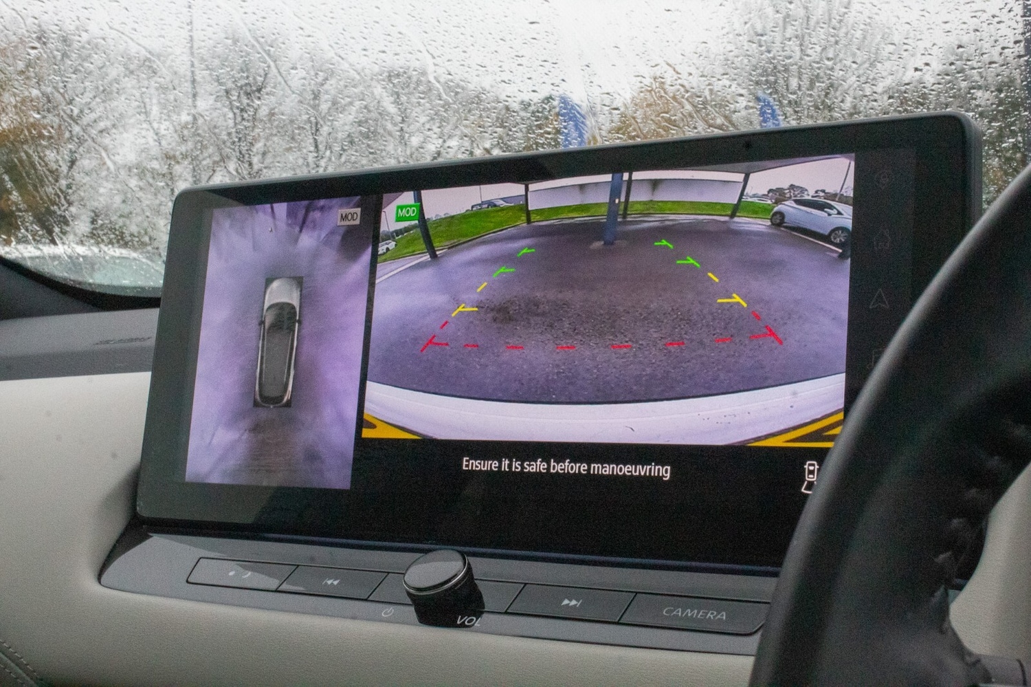 Used Nissan Qashqai 2023 for sale - 76664390: Photo 16