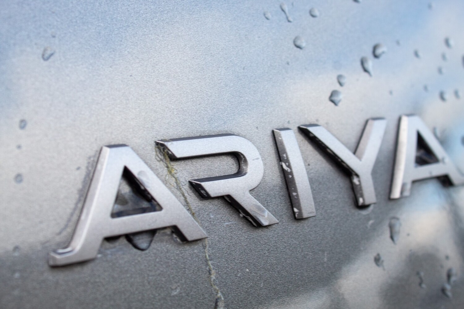 Used Nissan ARIYA 2025 for sale - 76586821: Photo 4