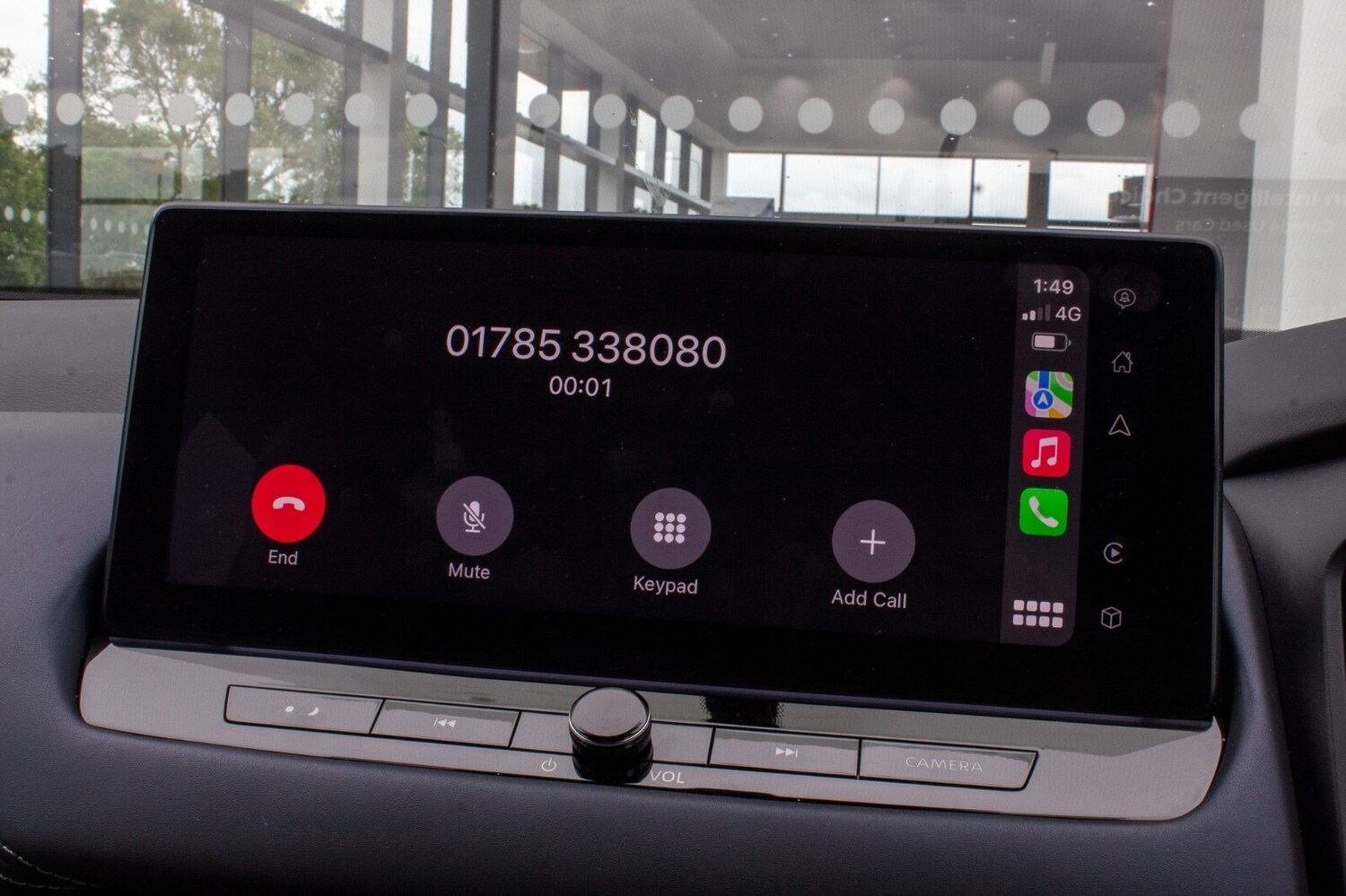 Used Nissan Qashqai 2023 for sale - 77470931: Photo 23