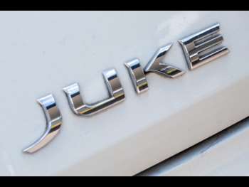 Used Nissan Juke 2022 for sale - 75121417: Photo